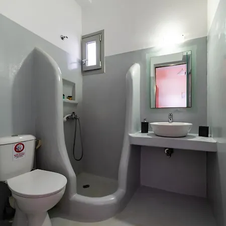 Aparthotel Aegeon 2*